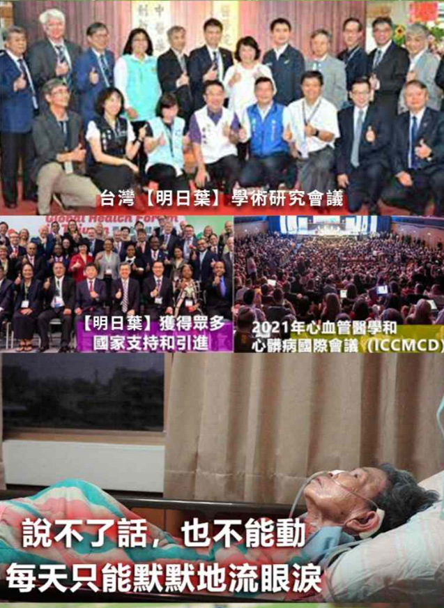 1764239522112597.png image.png