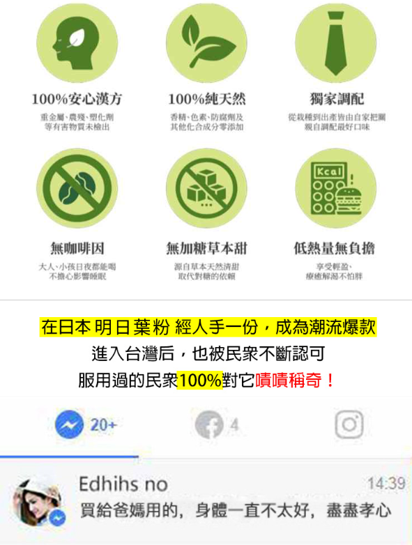 1764239677895602.png image.png