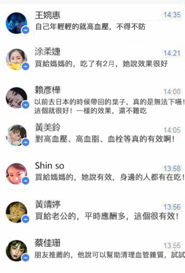 1764239686410715.png image.png