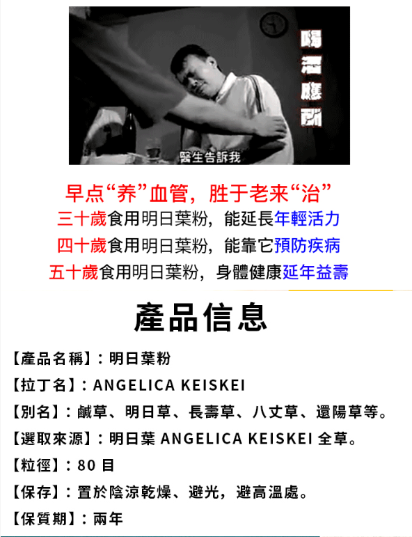 1764239710658012.png image.png