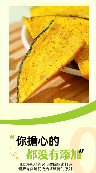 1764240416477332.png image.png