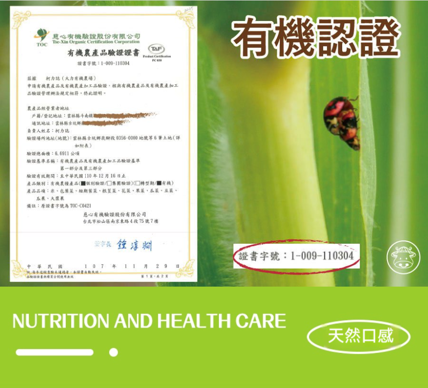 1764240438949095.png image.png