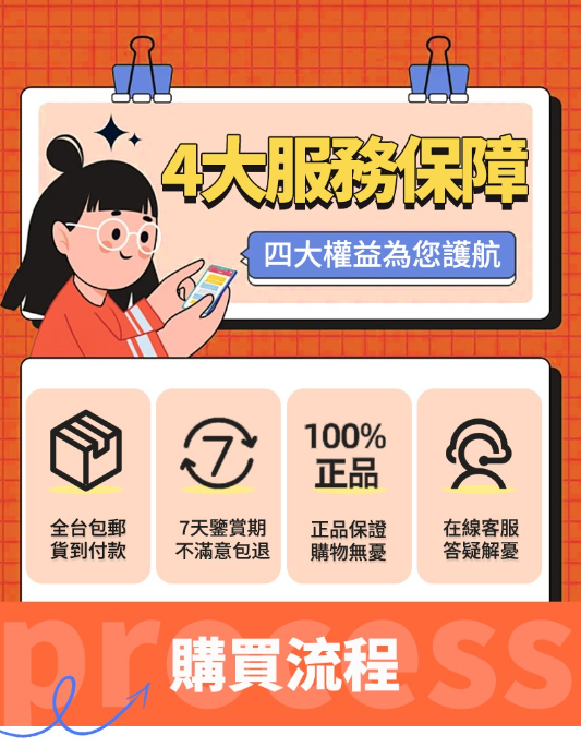 1764240551855277.png image.png